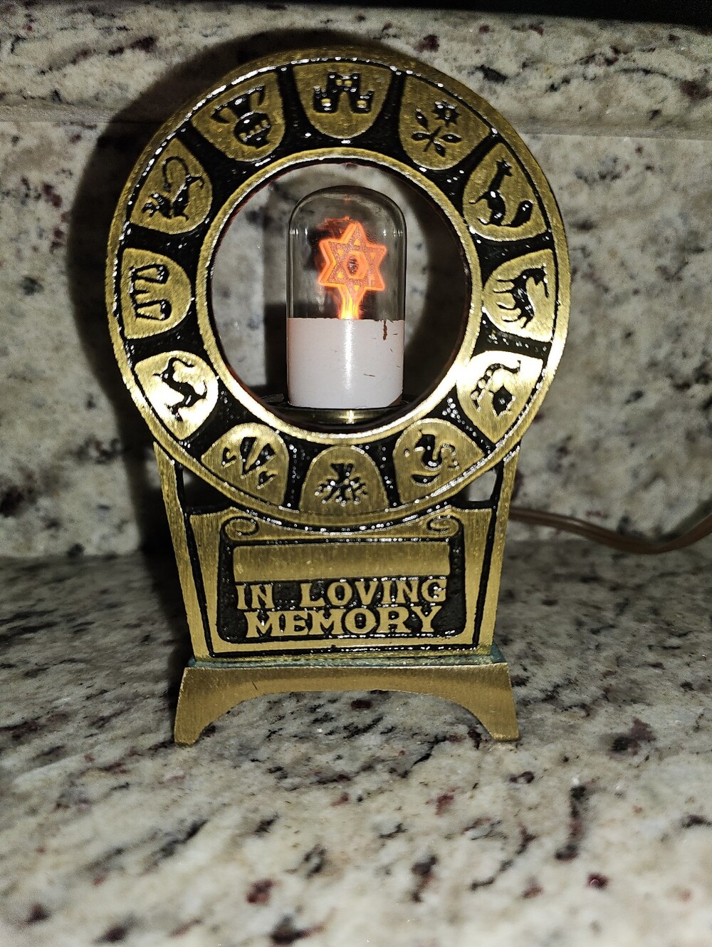 Vintage Jewish In Loving Memory Lamp Star of David Electric Candle Light Hakuli